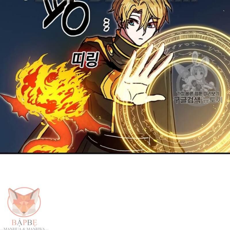 Người Chơi Lỗi (Bug Player) Chapter 39 - Trang 53