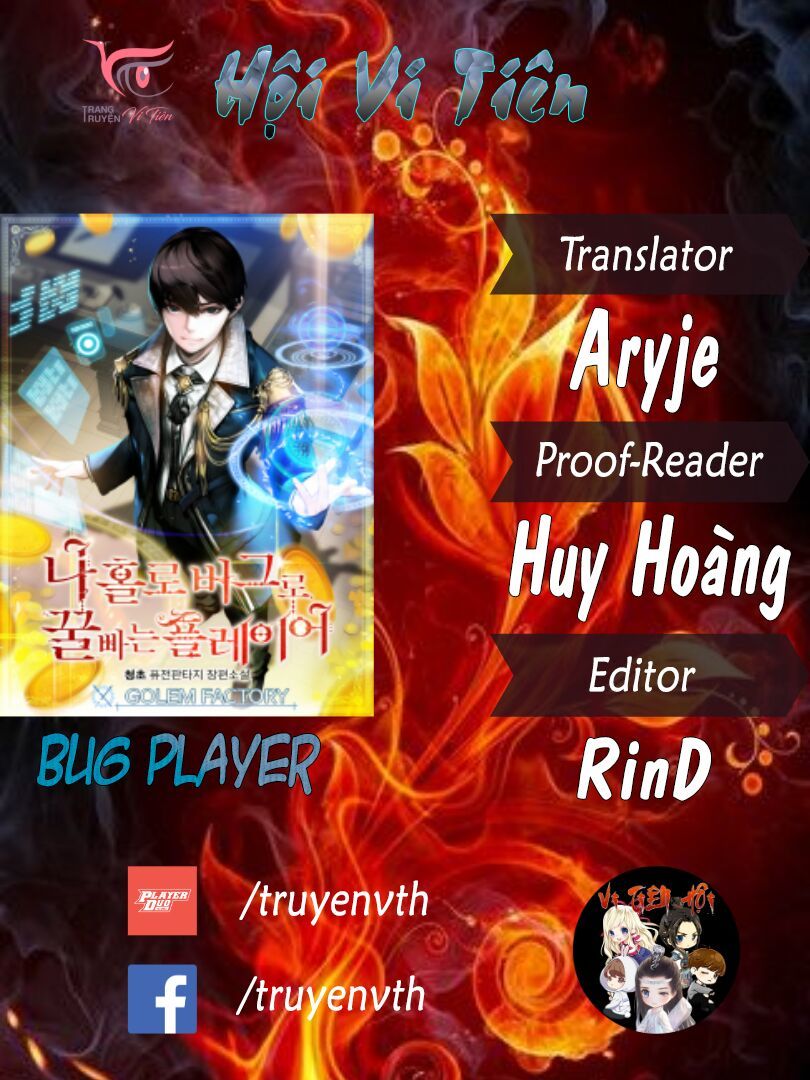 Người Chơi Lỗi (Bug Player) Chapter 4 - Trang 1