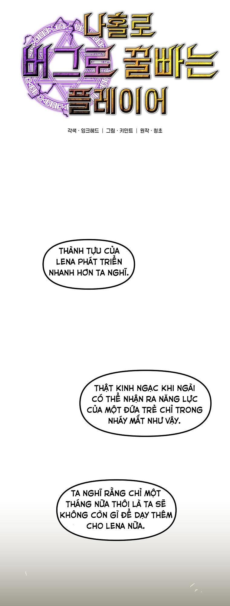 Người Chơi Lỗi (Bug Player) Chapter 9 - Trang 16