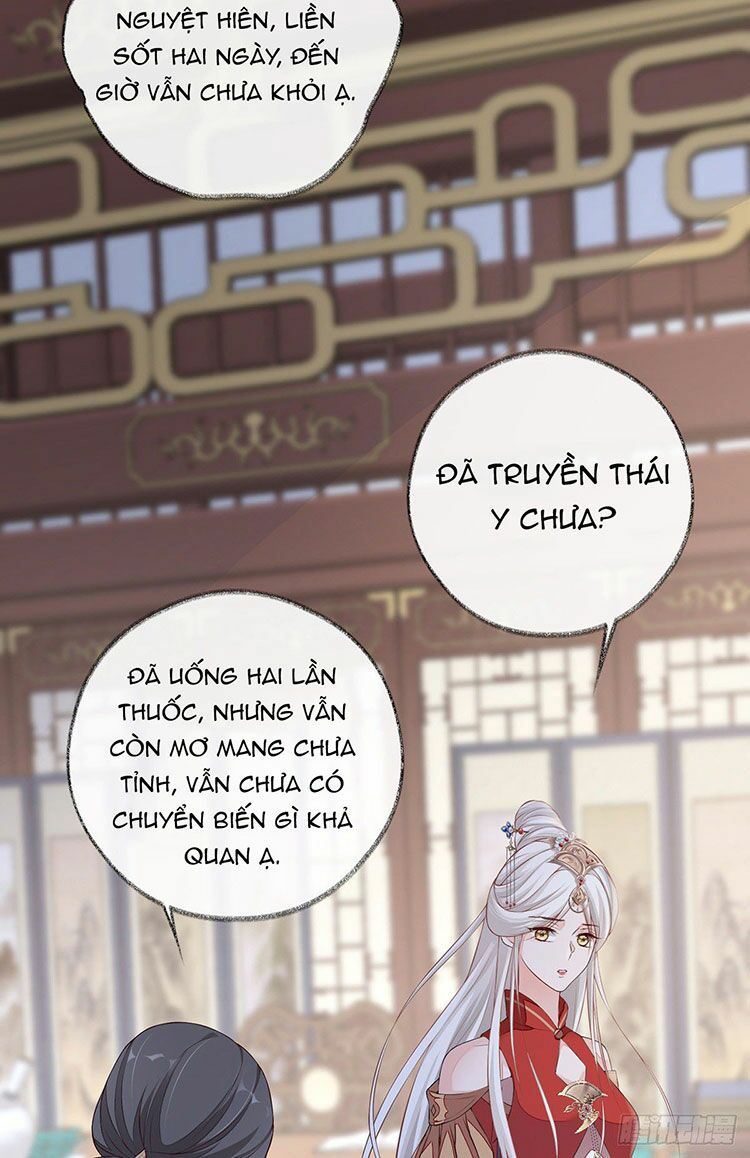 Thái Hậu Quân Hạ Thần Chapter 37 - Trang 24