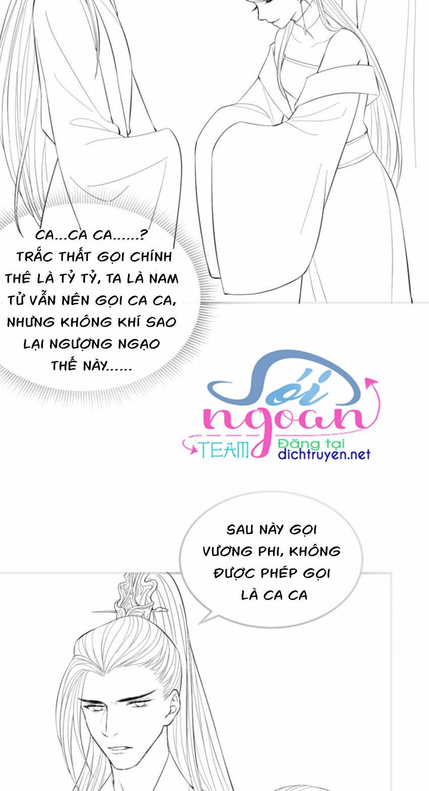 Thê Vi Thượng Chapter 11 - Trang 39