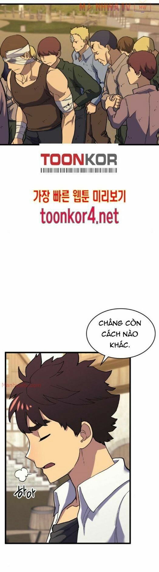 Pháp Sư Từ Thế Giới Khác Chapter 19 - Trang 20