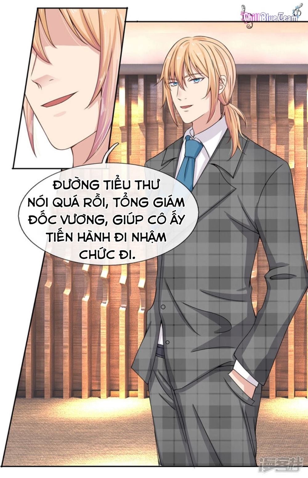 Tổng Tài Đích Tự Dưỡng Tiểu Kiều Thê Chapter 6 - Trang 14