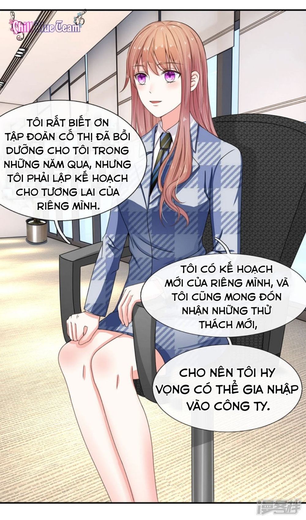 Tổng Tài Đích Tự Dưỡng Tiểu Kiều Thê Chapter 6 - Trang 4