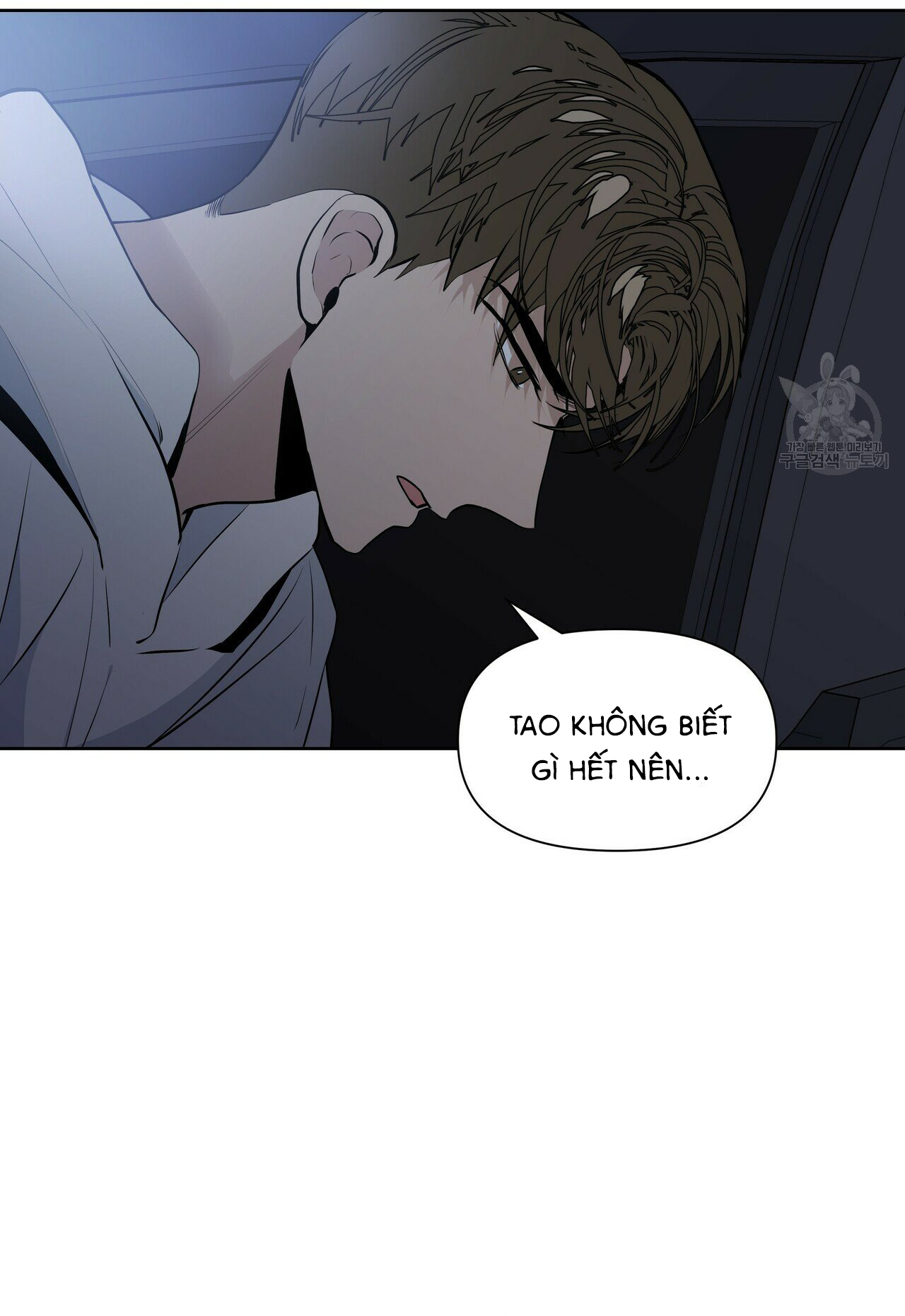 Hội Chứng Chapter 10 - Trang 30