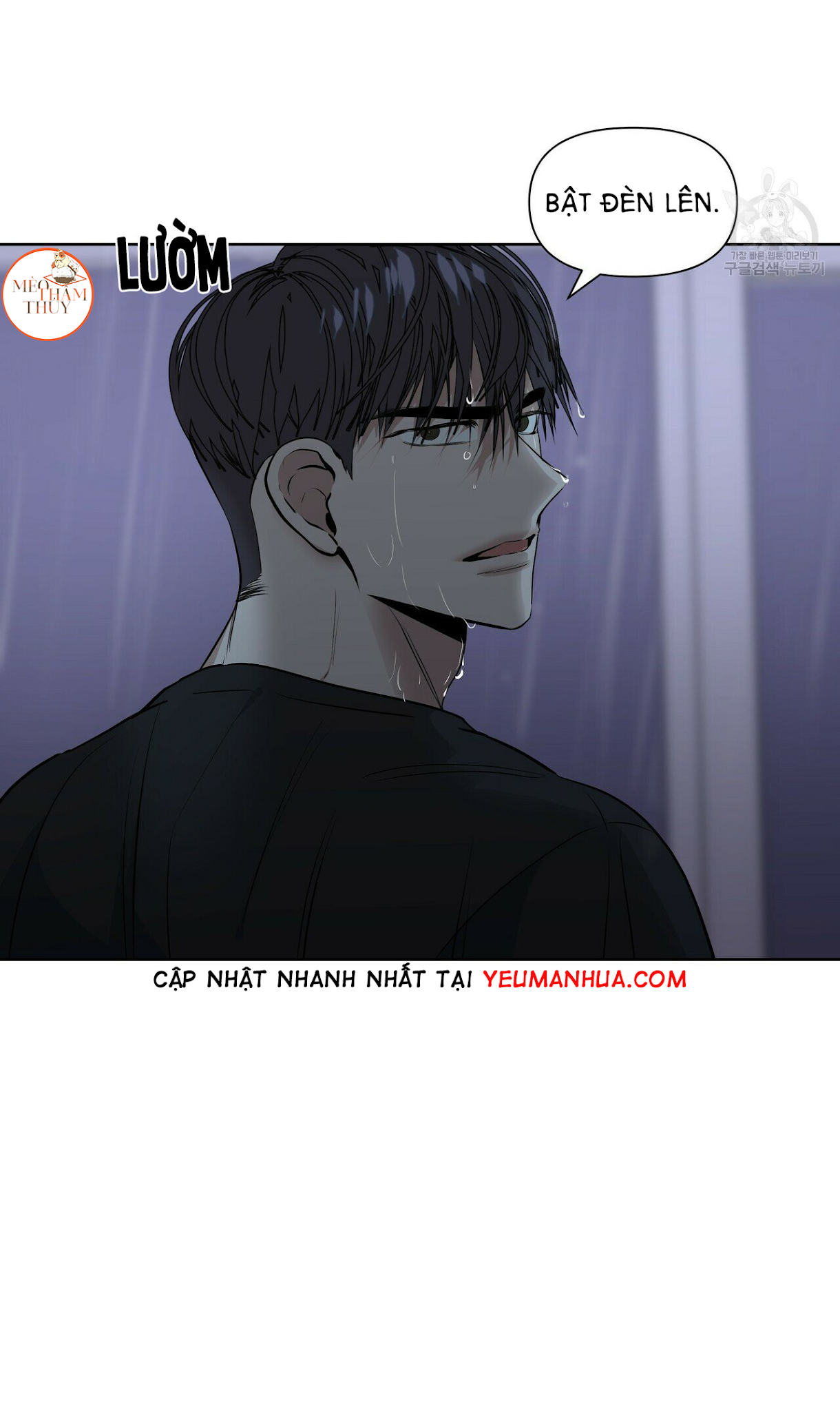 Hội Chứng Chapter 10 - Trang 46