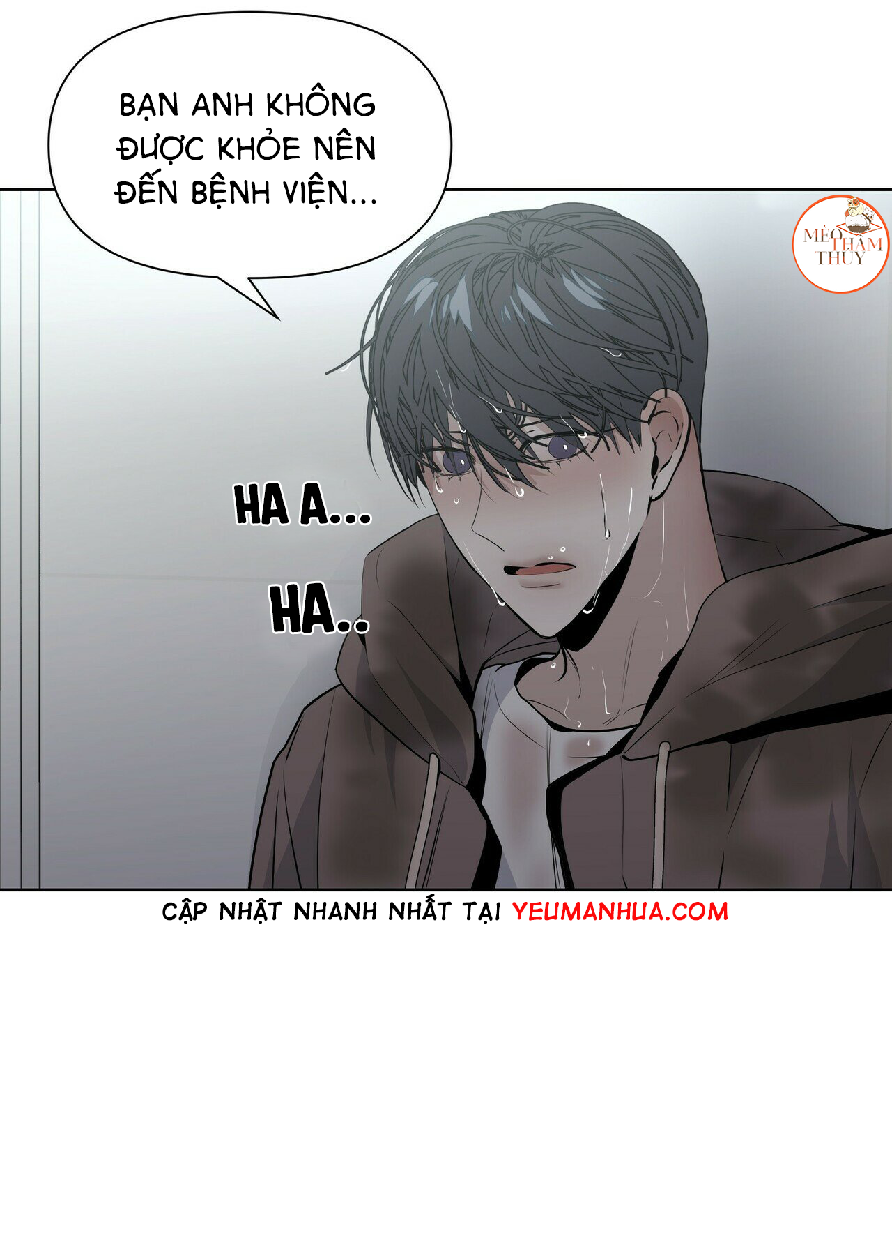 Hội Chứng Chapter 10 - Trang 49