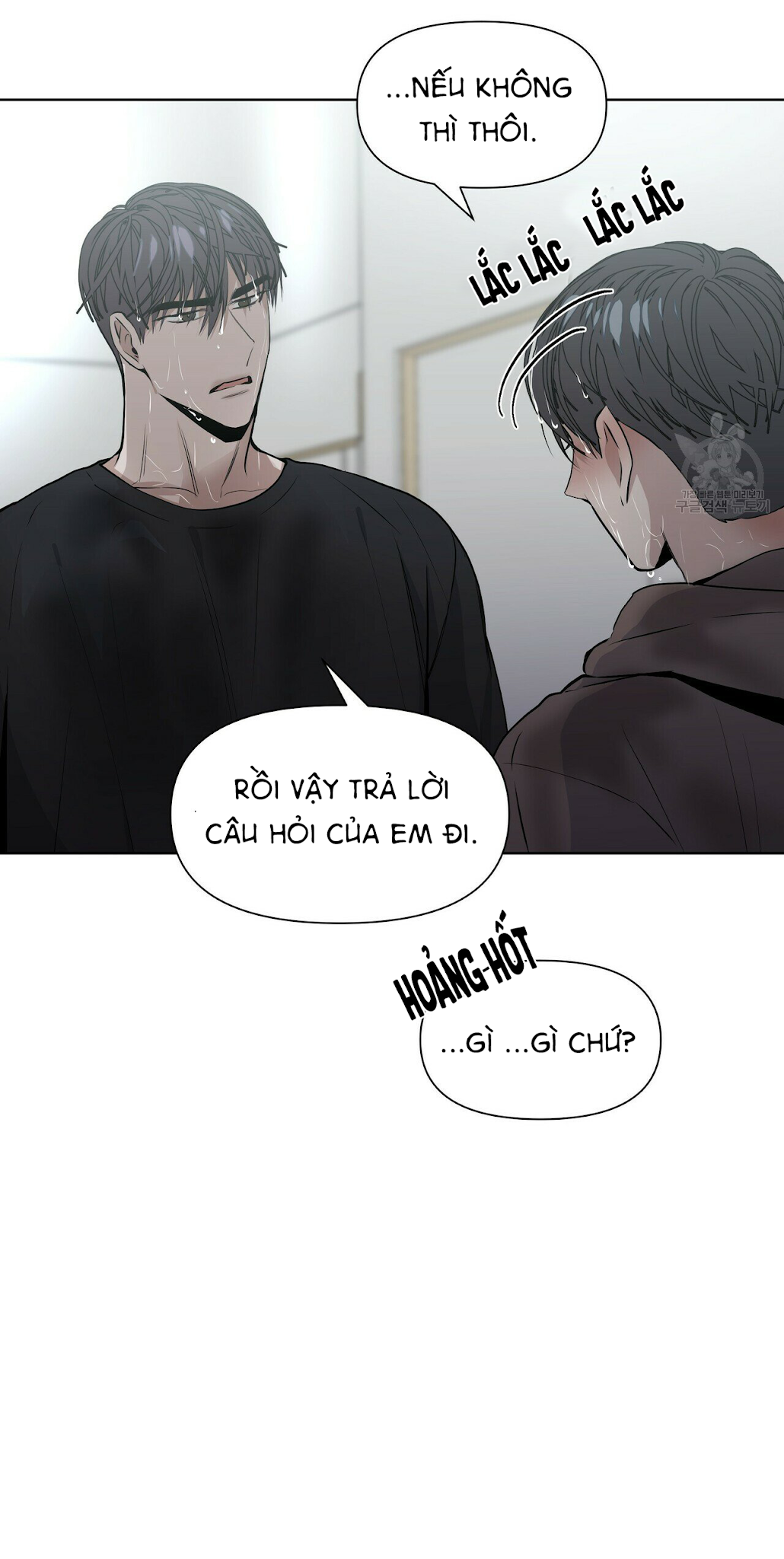 Hội Chứng Chapter 10 - Trang 55