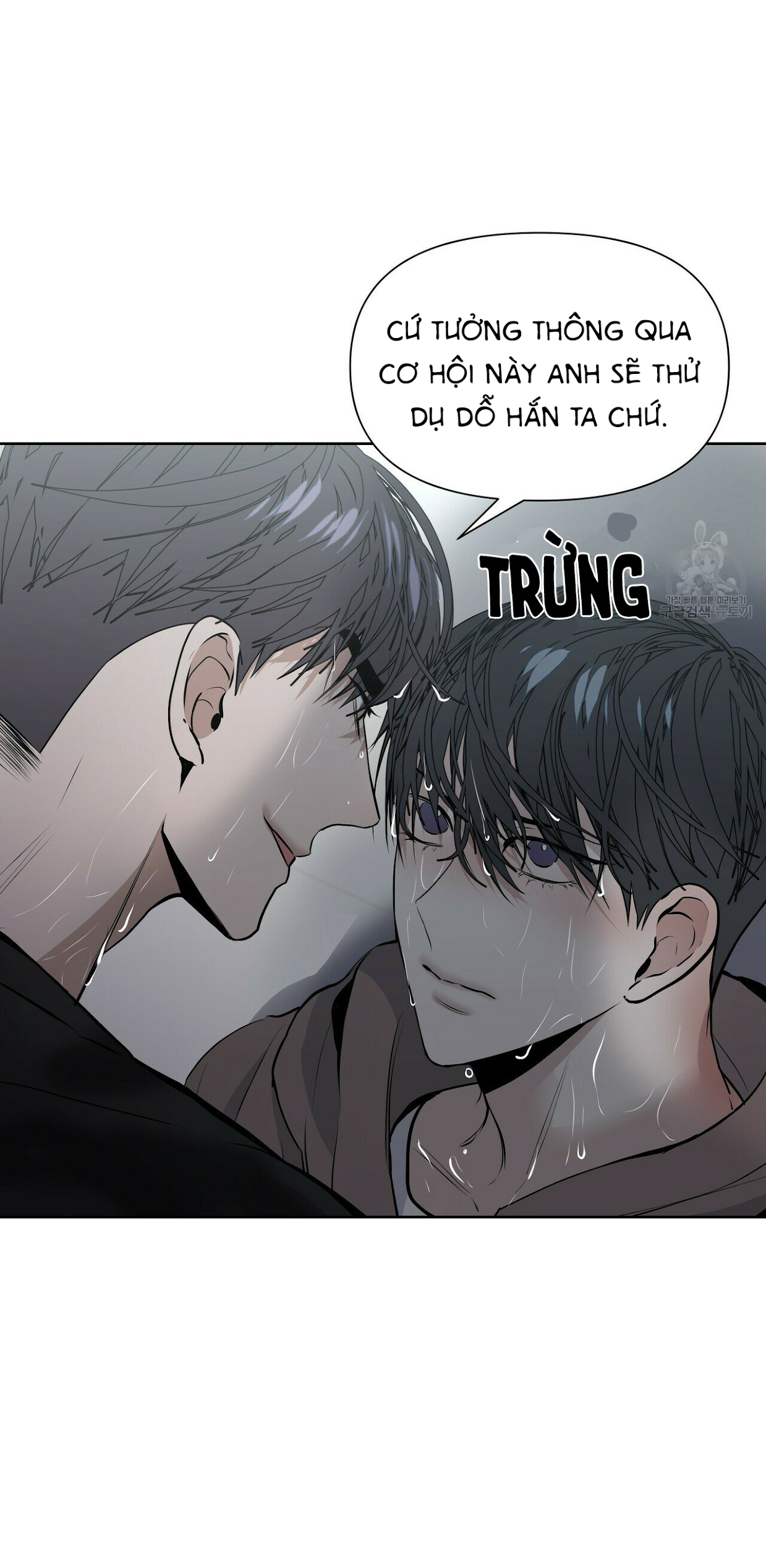 Hội Chứng Chapter 10 - Trang 60