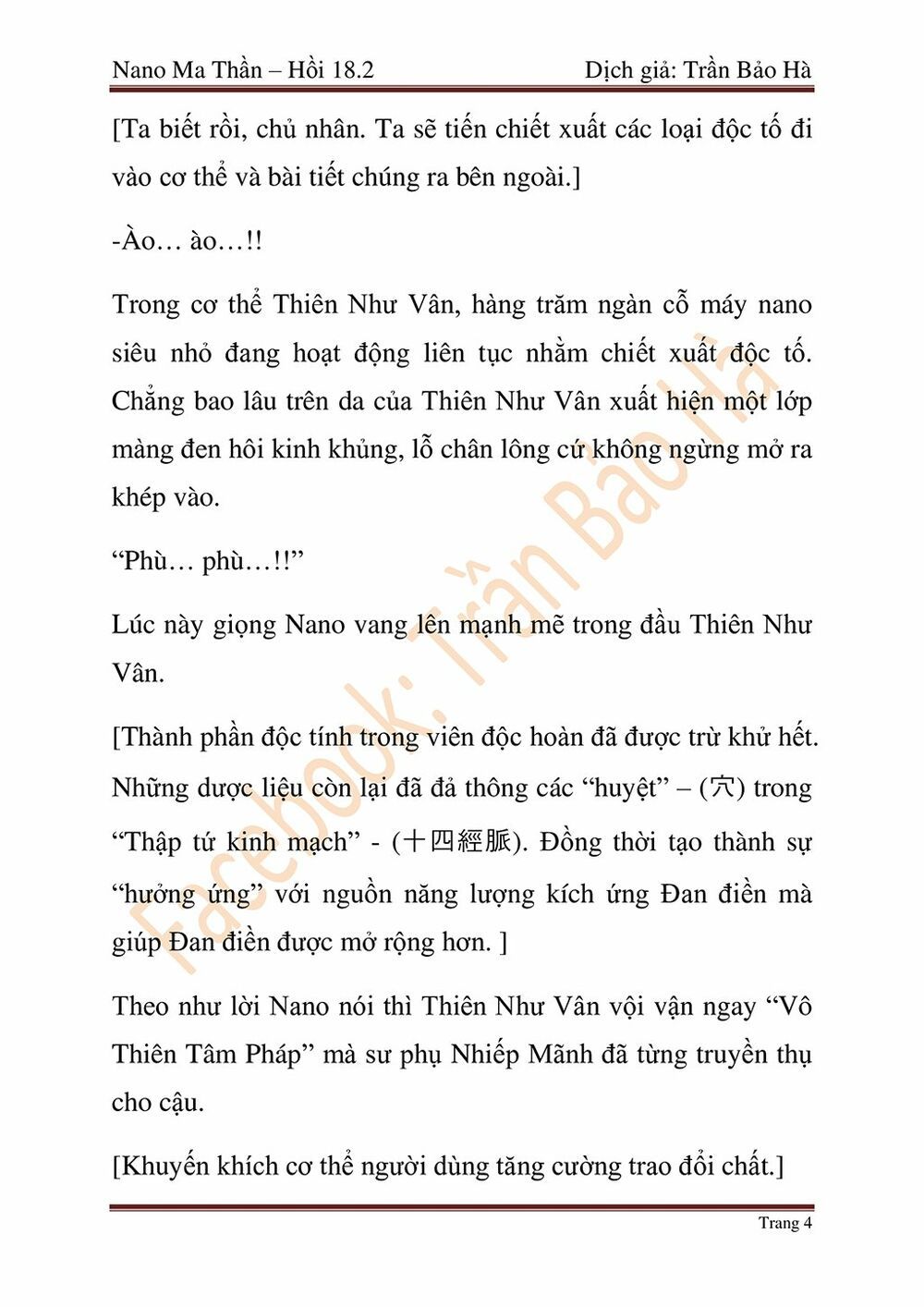 Nano Ma Thần Chapter 45 - Trang 48