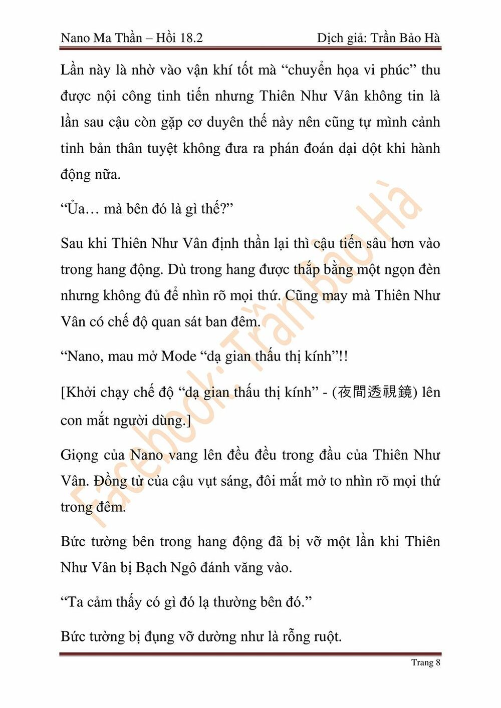 Nano Ma Thần Chapter 45 - Trang 52