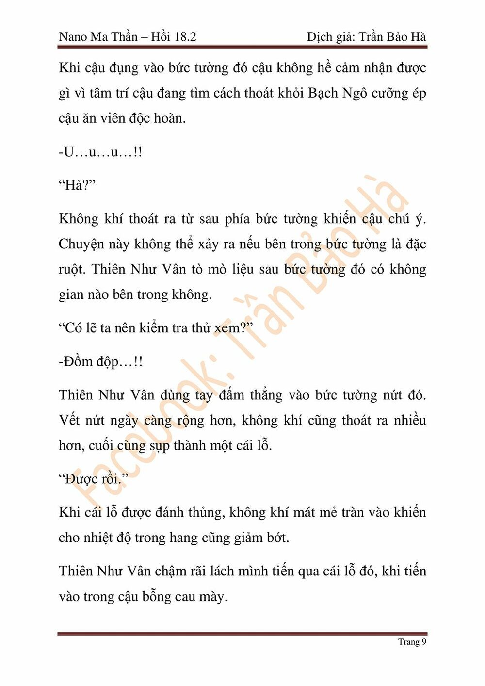 Nano Ma Thần Chapter 45 - Trang 53