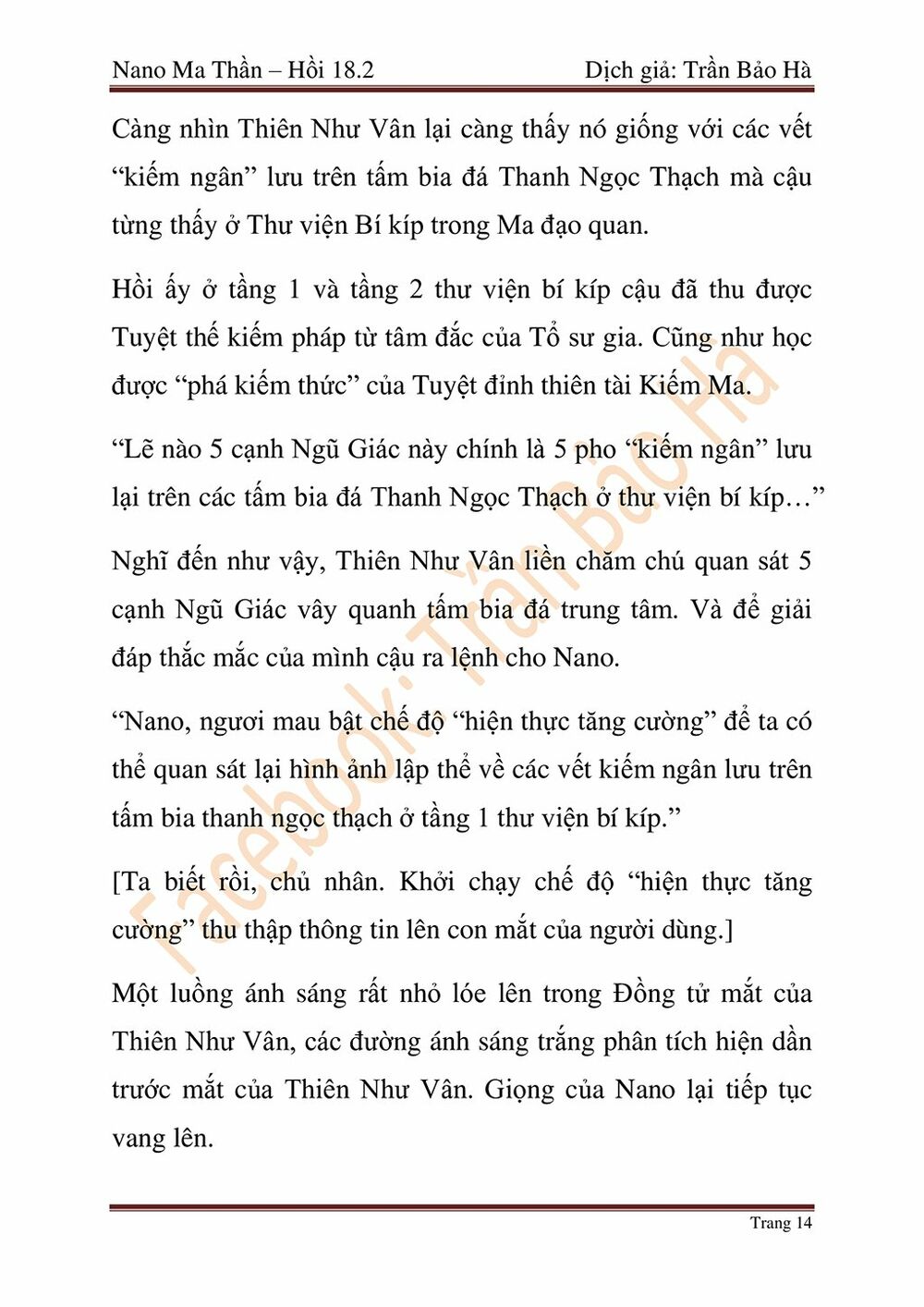 Nano Ma Thần Chapter 45 - Trang 58