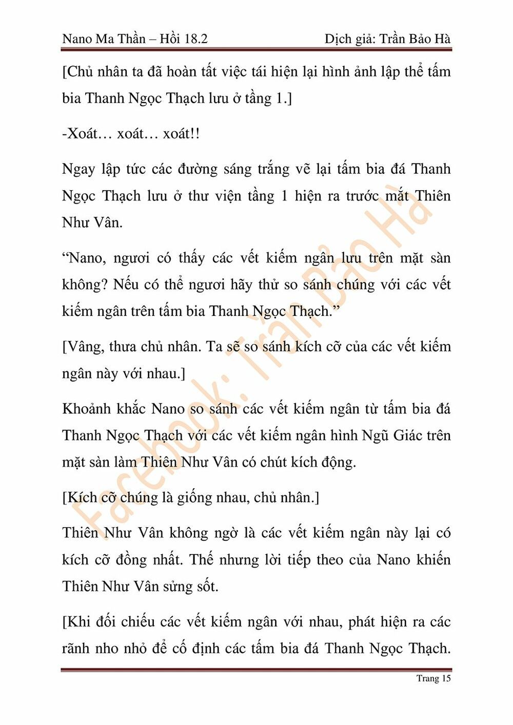 Nano Ma Thần Chapter 45 - Trang 59