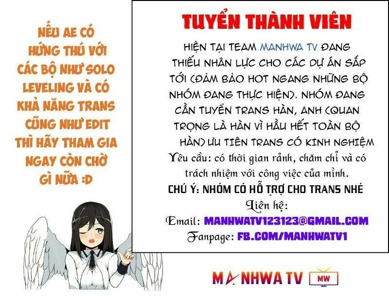 Pháp Sư Từ Thế Giới Khác Chapter 25 - Trang 58