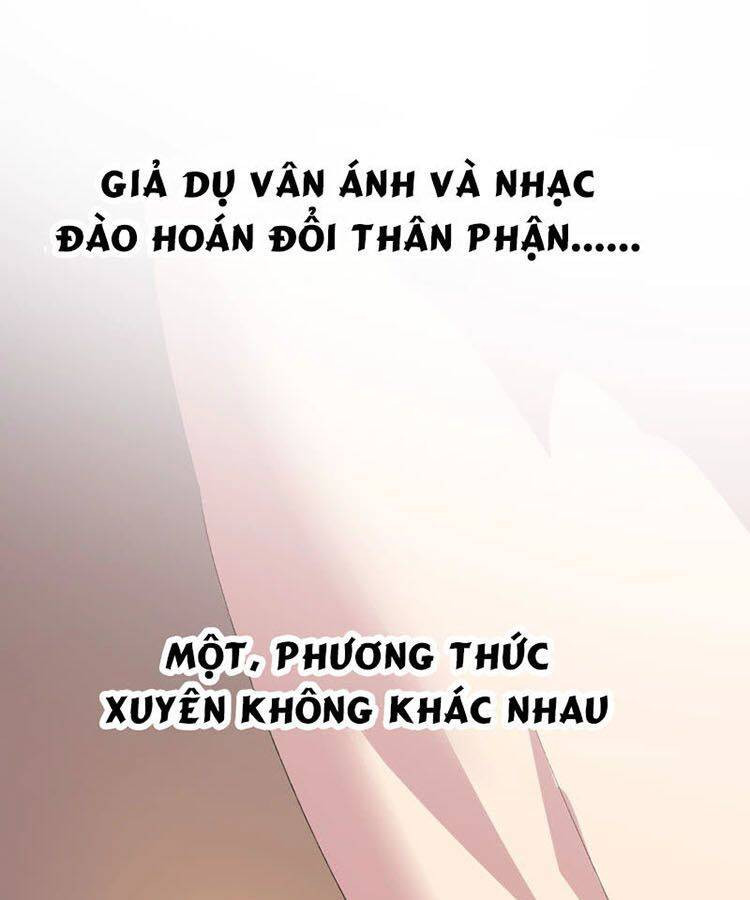 Thái Tử, Người Thật Ngọt Ngào Chapter 16 - Trang 1