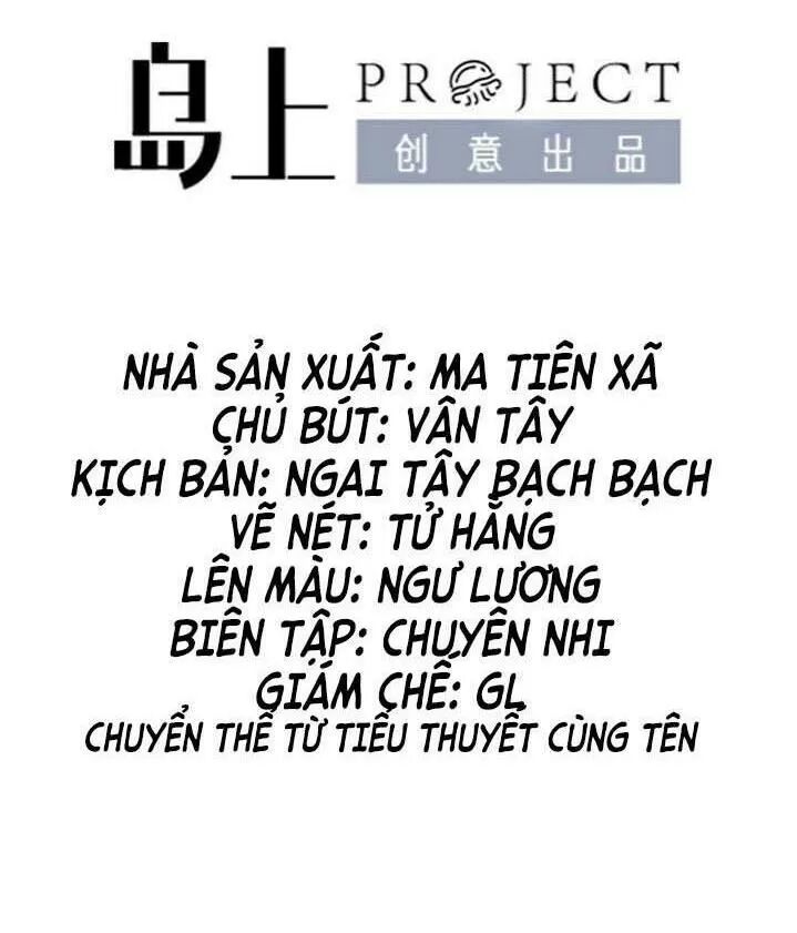 Ảnh Đế Làm Loạn Đòi Ly Hôn Chapter 31 - Trang 2