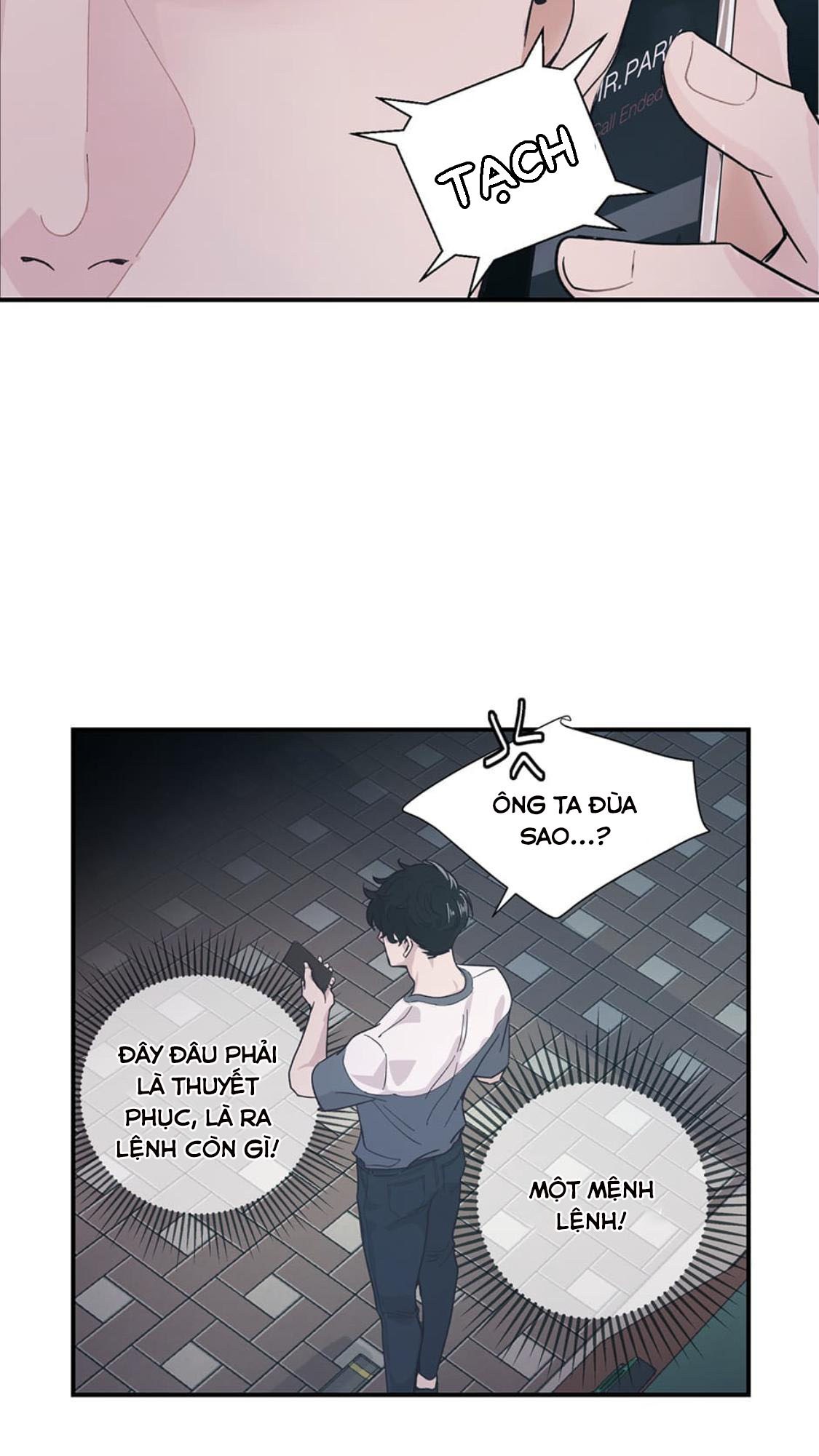 Scandalous M Chapter 18 - Trang 17