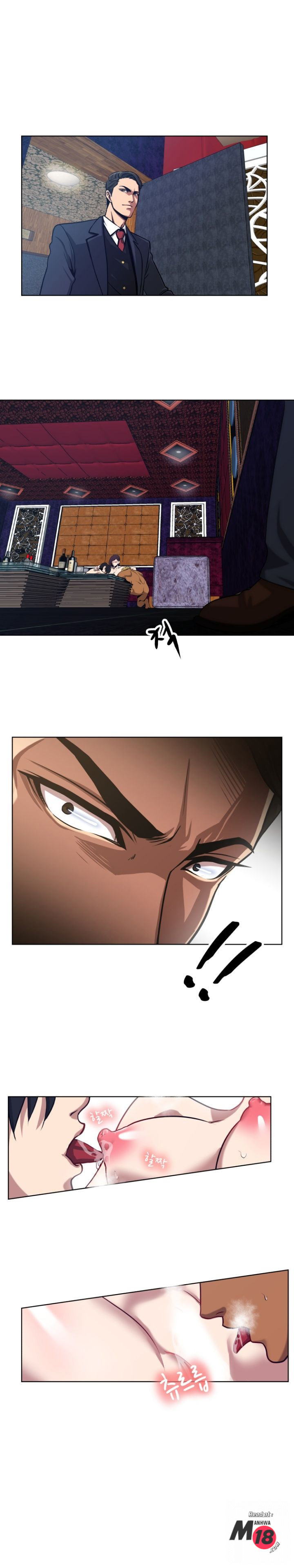 Cạm Bẫy (Trap Manhwa) Chapter 3 - Trang 3