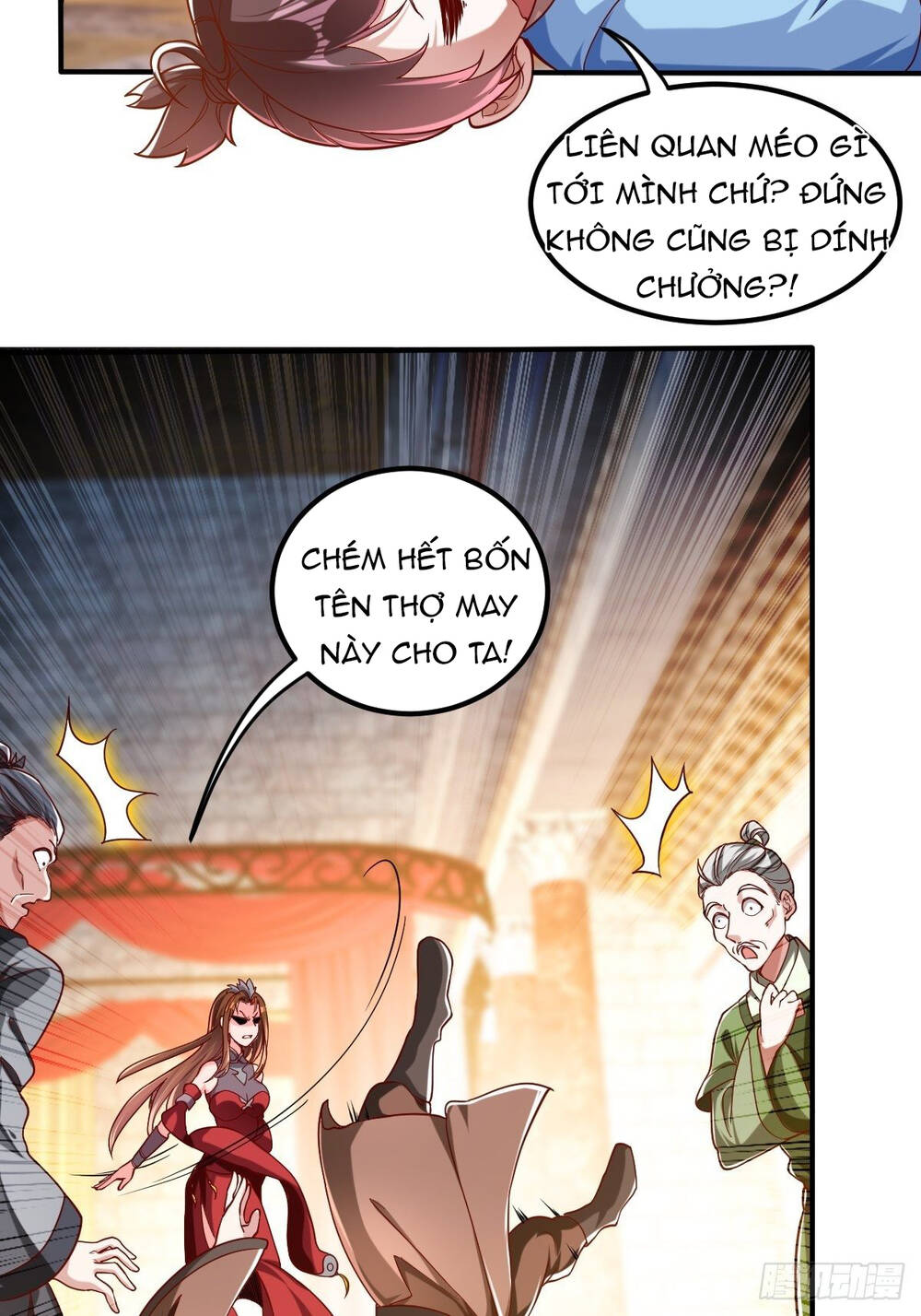 Cục Gạch Xông Vào Dị Giới Chapter 21 - Trang 5