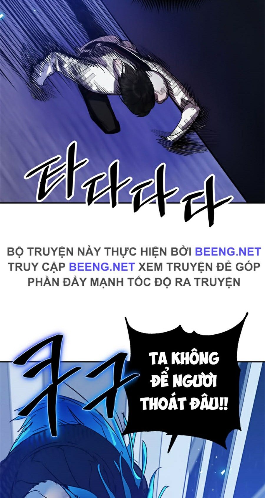 Trở Lại Thành Người Chơi Chapter 20 - Trang 66