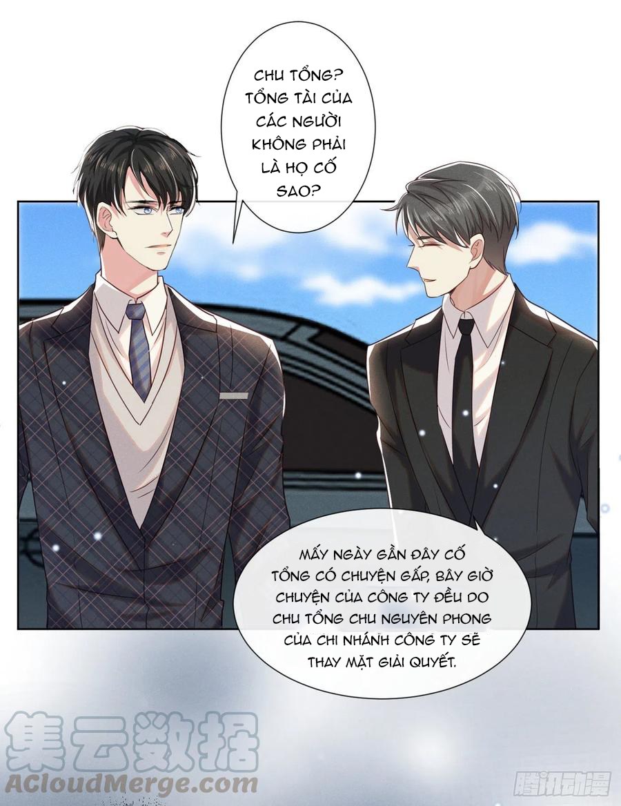 Anh Ấy Nói Tôi Là Hắc Liên Hoa Chapter 34 - Trang 10