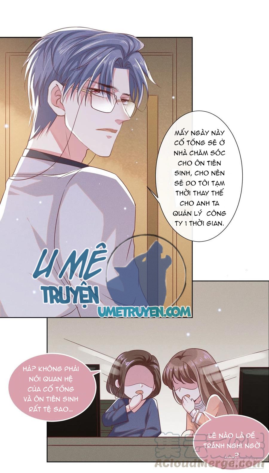 Anh Ấy Nói Tôi Là Hắc Liên Hoa Chapter 34 - Trang 4