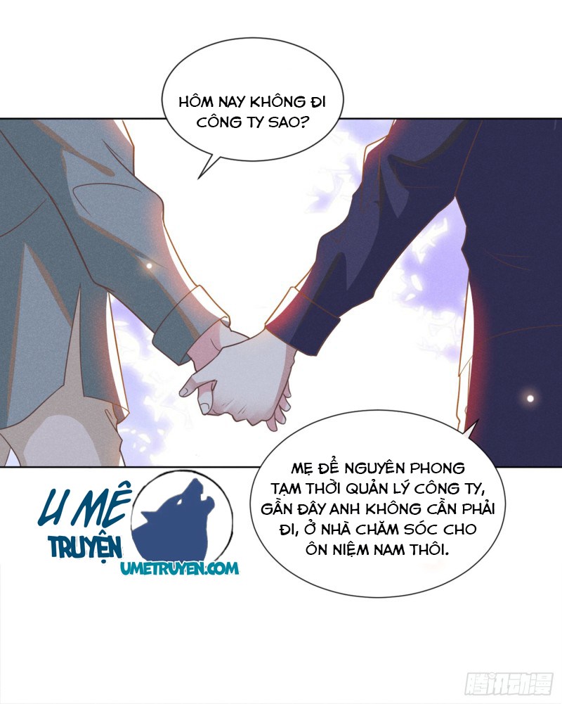 Anh Ấy Nói Tôi Là Hắc Liên Hoa Chapter 36 - Trang 20