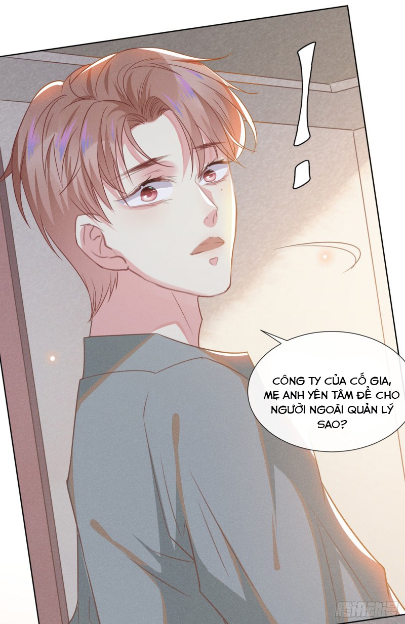 Anh Ấy Nói Tôi Là Hắc Liên Hoa Chapter 36 - Trang 21