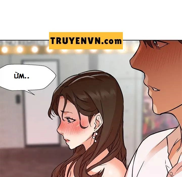 Chúc Bé Ngủ Ngon (Good Night) Chapter 13 - Trang 81