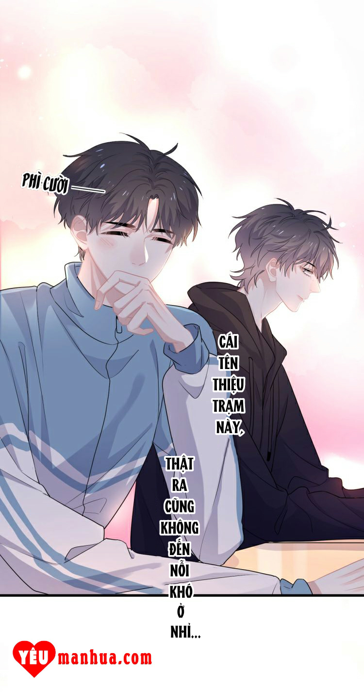 Đề Này Vượt Quá Sức Rồi Chapter 18 - Trang 13