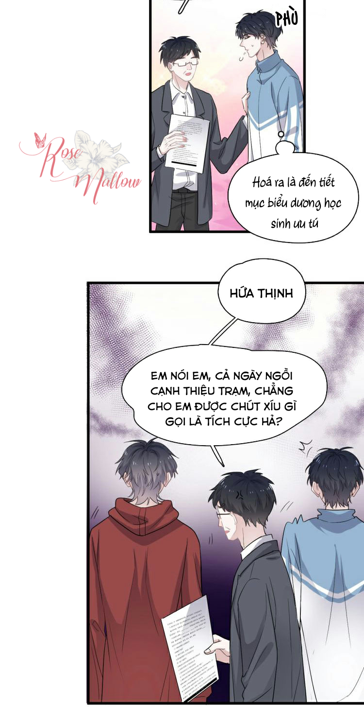 Đề Này Vượt Quá Sức Rồi Chapter 18 - Trang 31