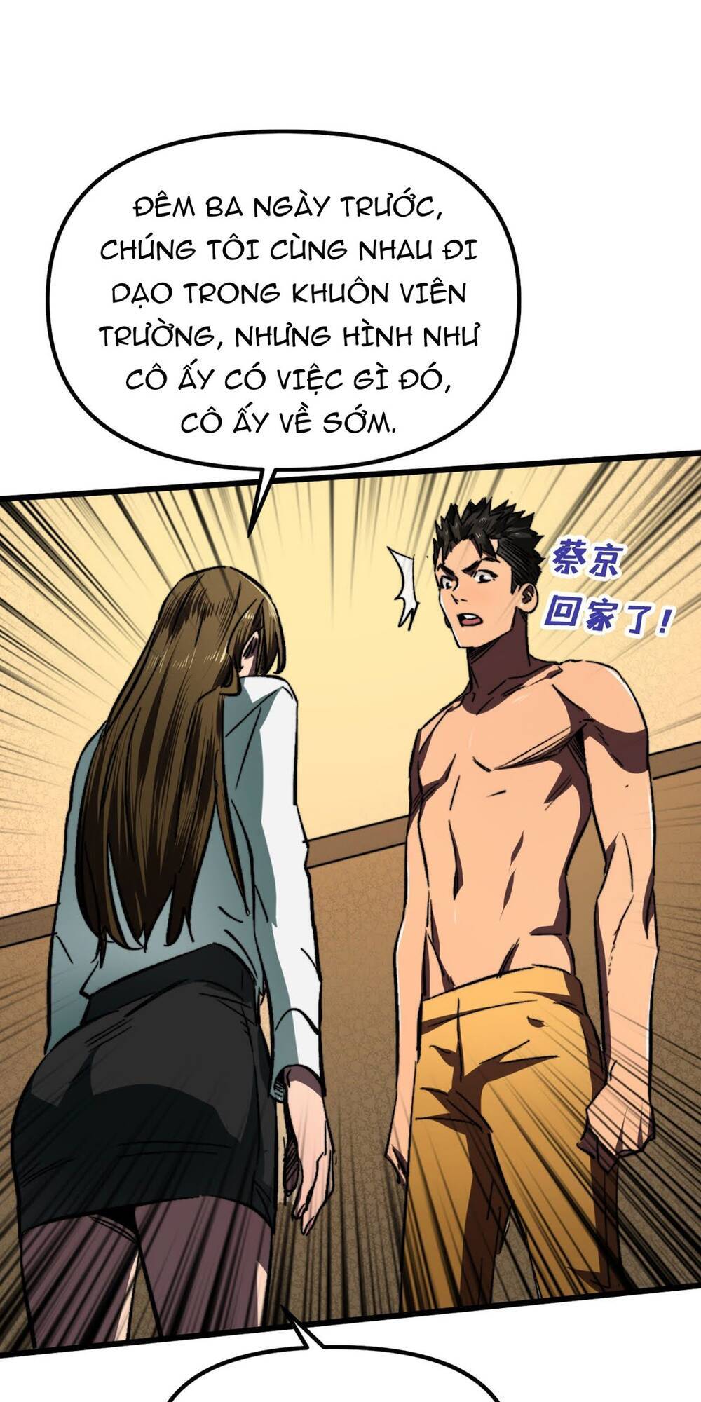 Ta Ở Tận Thế Nhặt Thuộc Tính Chapter 6 - Trang 14