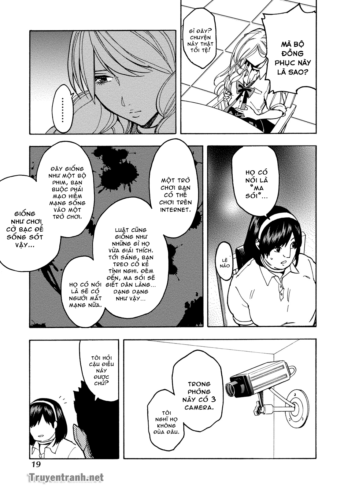 Jinrou Game 2 - The Beast Side Chapter 1 - Trang 19