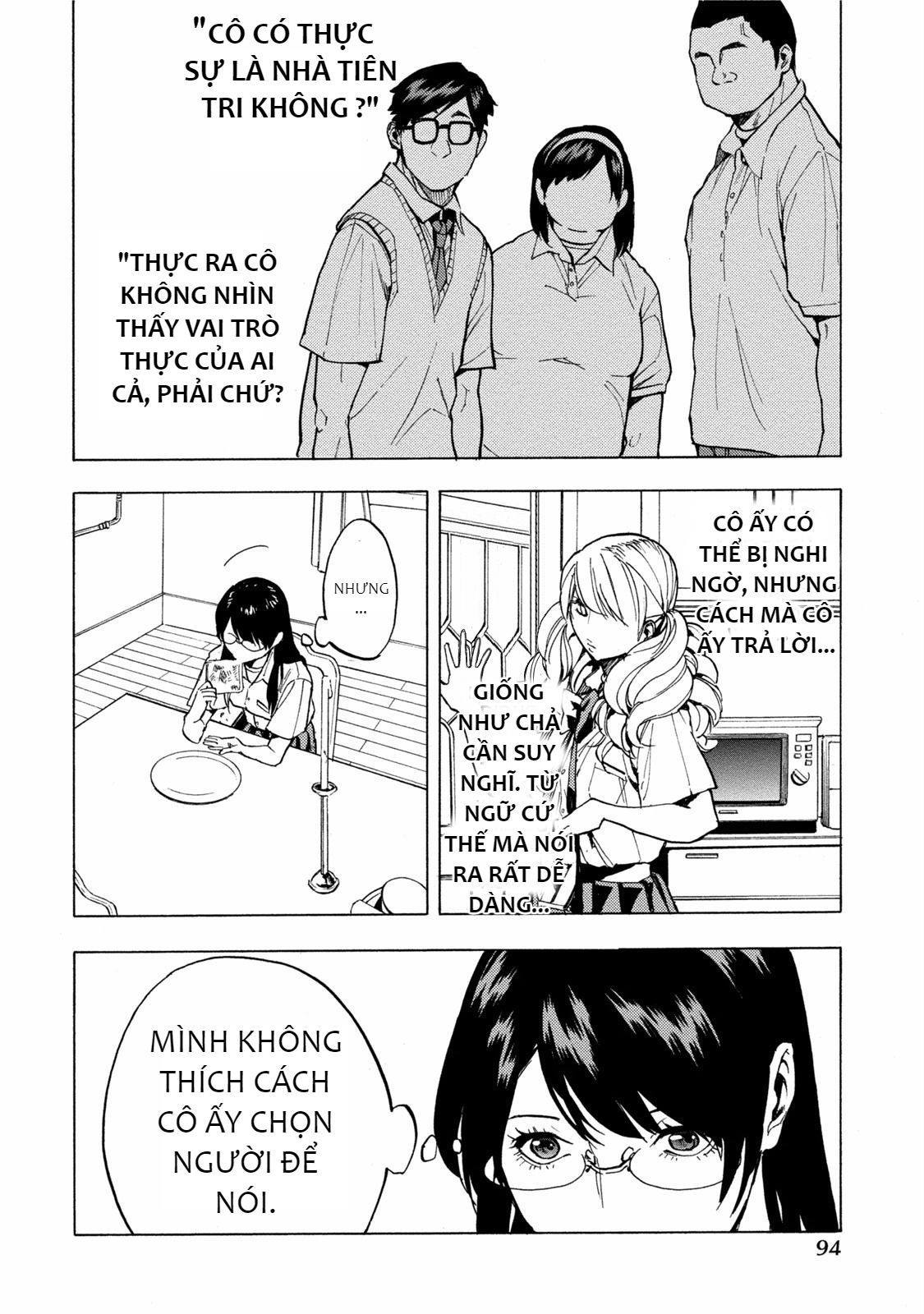 Jinrou Game 2 - The Beast Side Chapter 10 - Trang 15