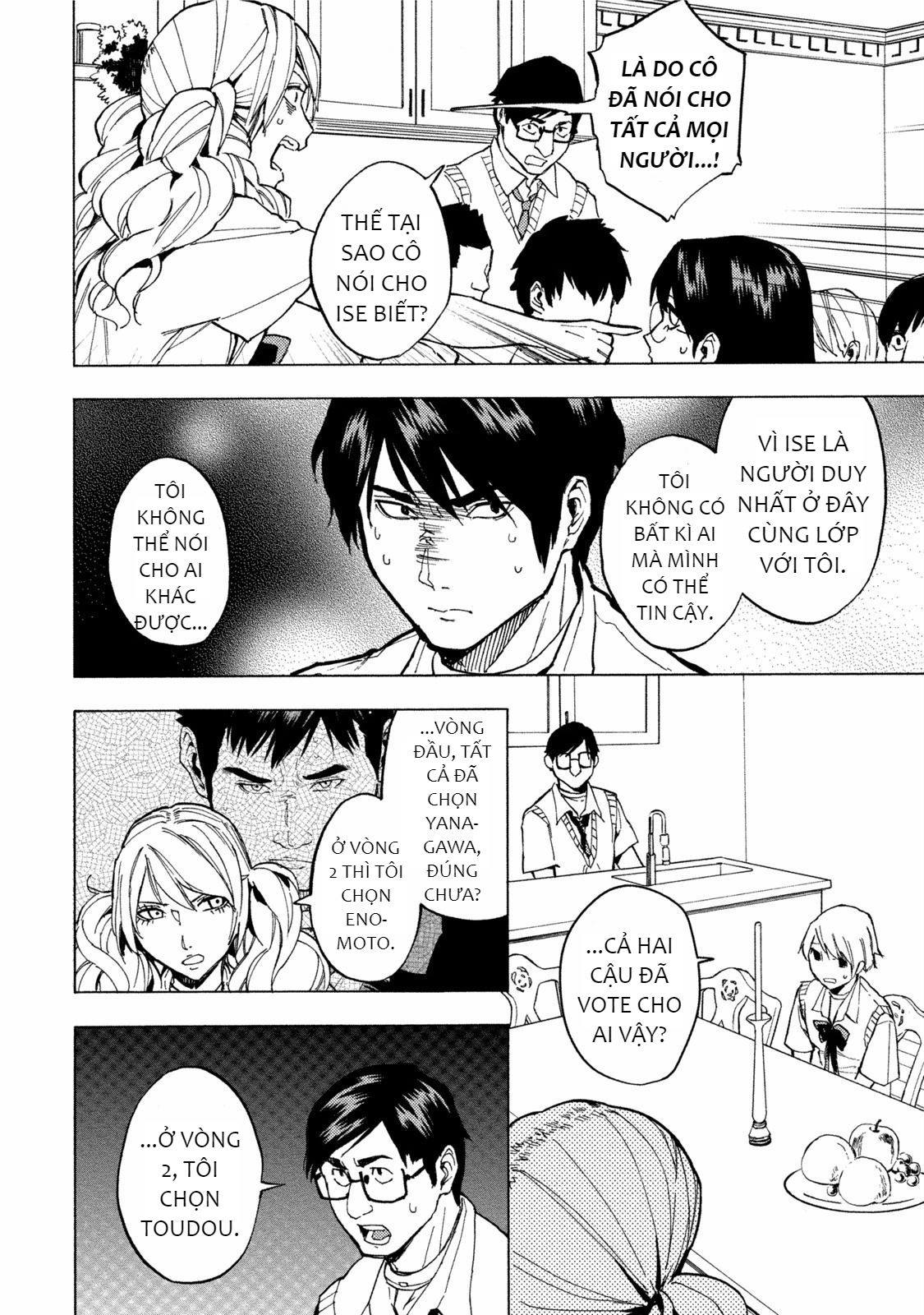 Jinrou Game 2 - The Beast Side Chapter 12 - Trang 11