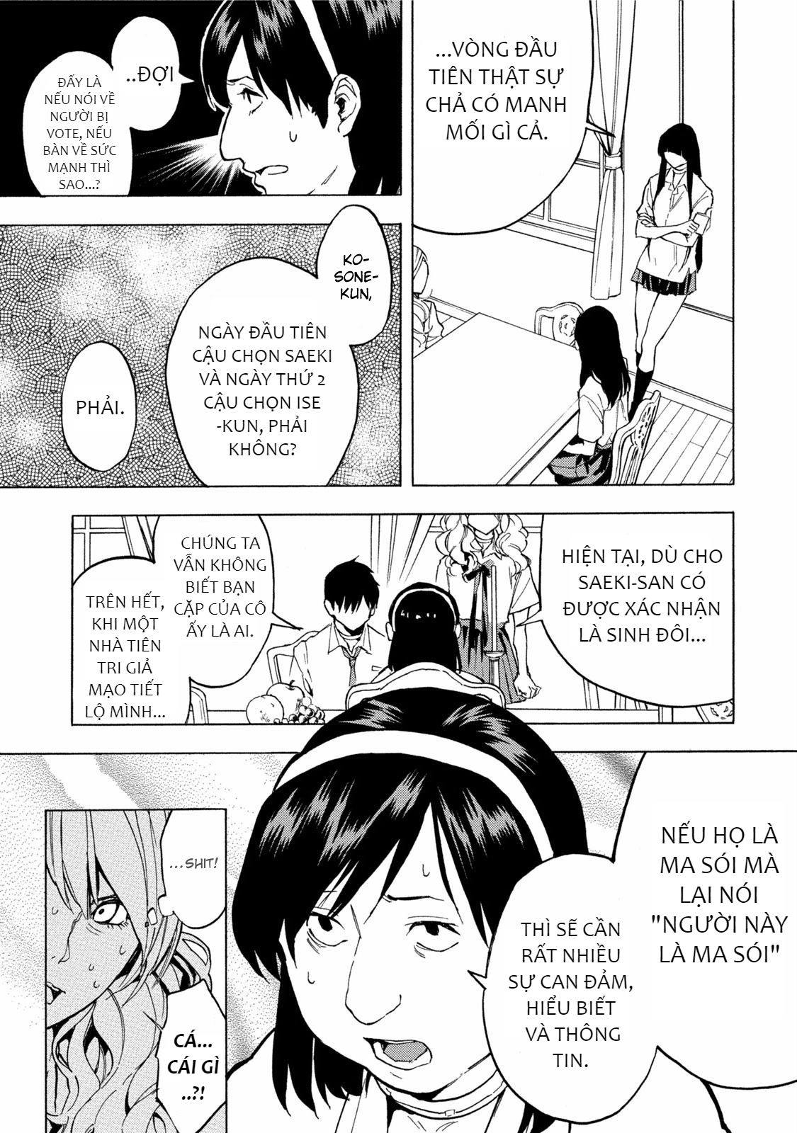 Jinrou Game 2 - The Beast Side Chapter 12 - Trang 12