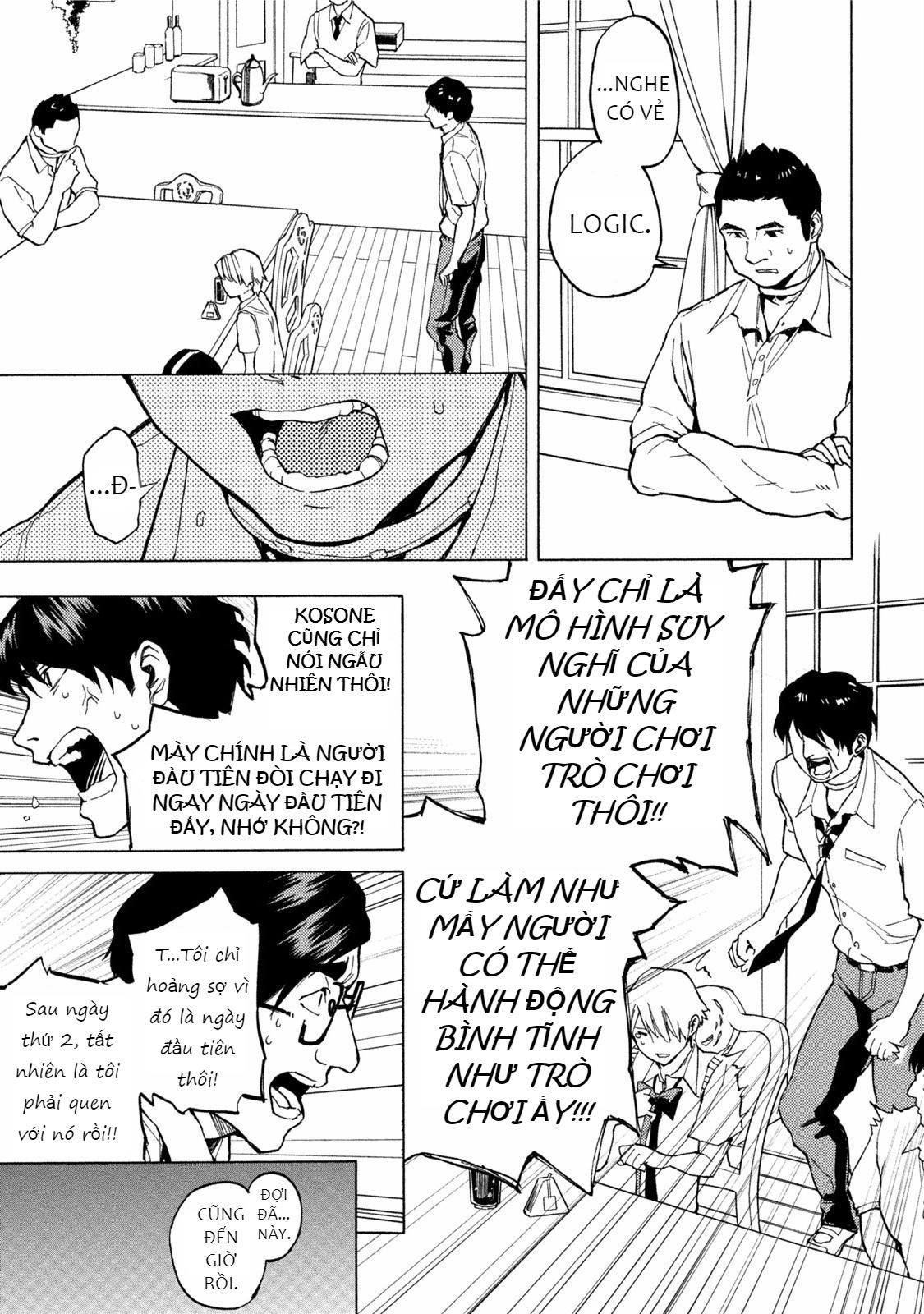 Jinrou Game 2 - The Beast Side Chapter 12 - Trang 14