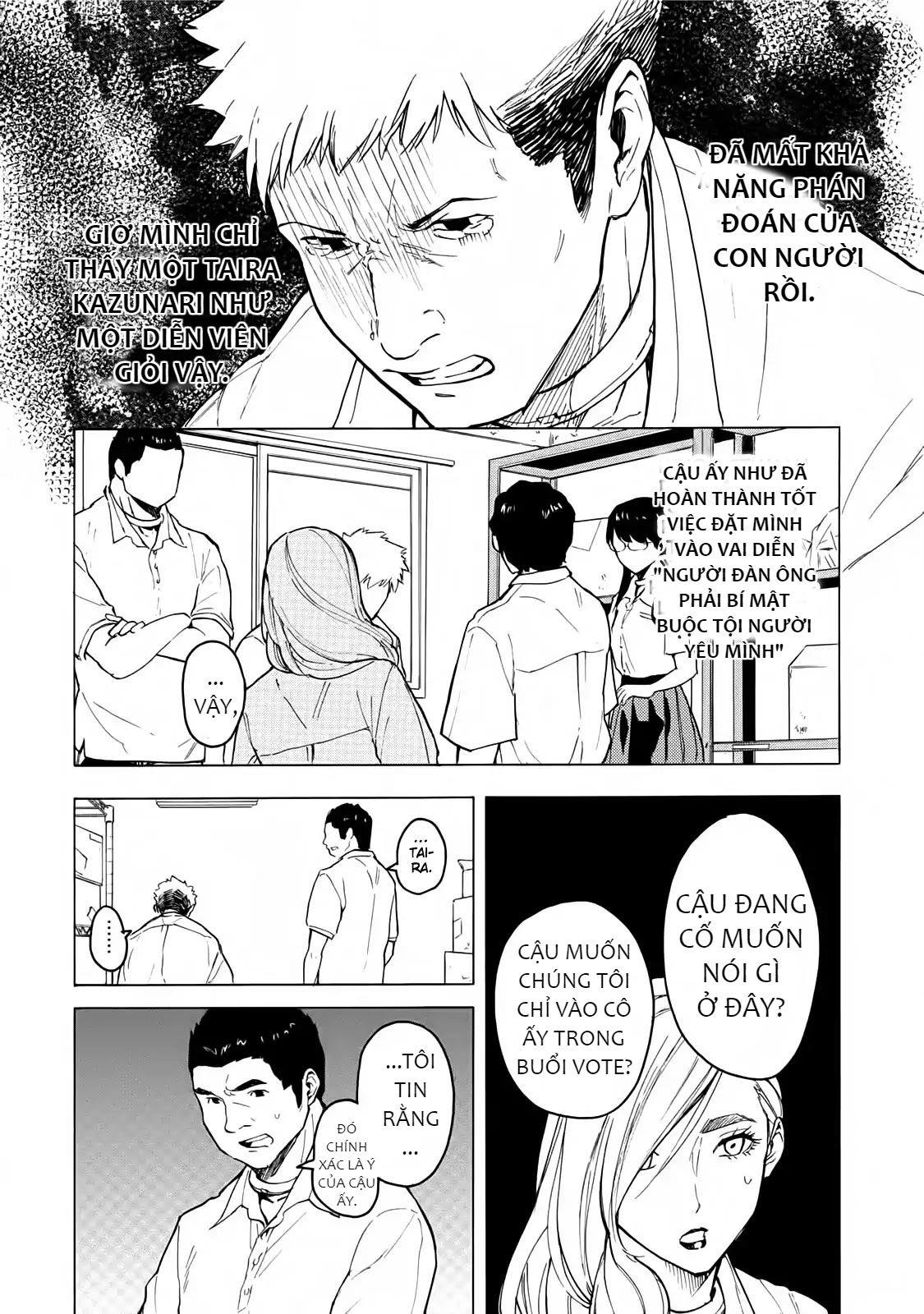 Jinrou Game 2 - The Beast Side Chapter 6 - Trang 13