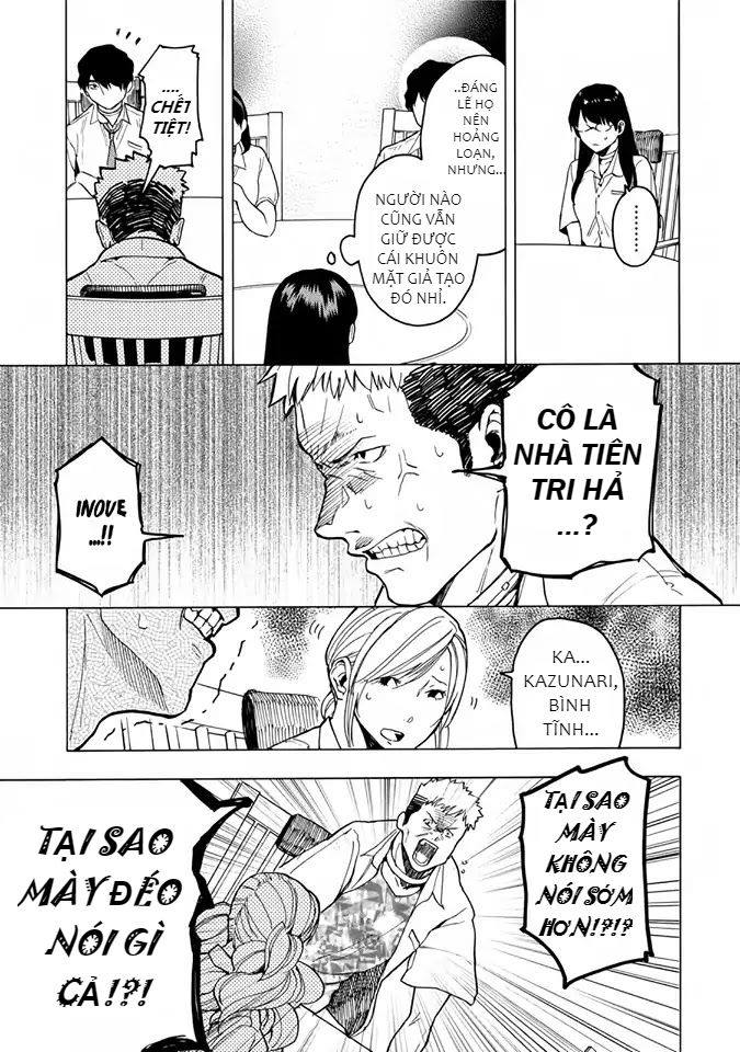 Jinrou Game 2 - The Beast Side Chapter 7 - Trang 13