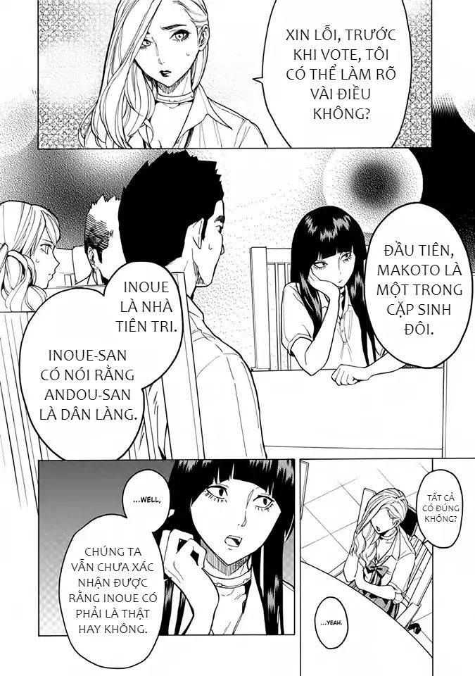 Jinrou Game 2 - The Beast Side Chapter 8 - Trang 16