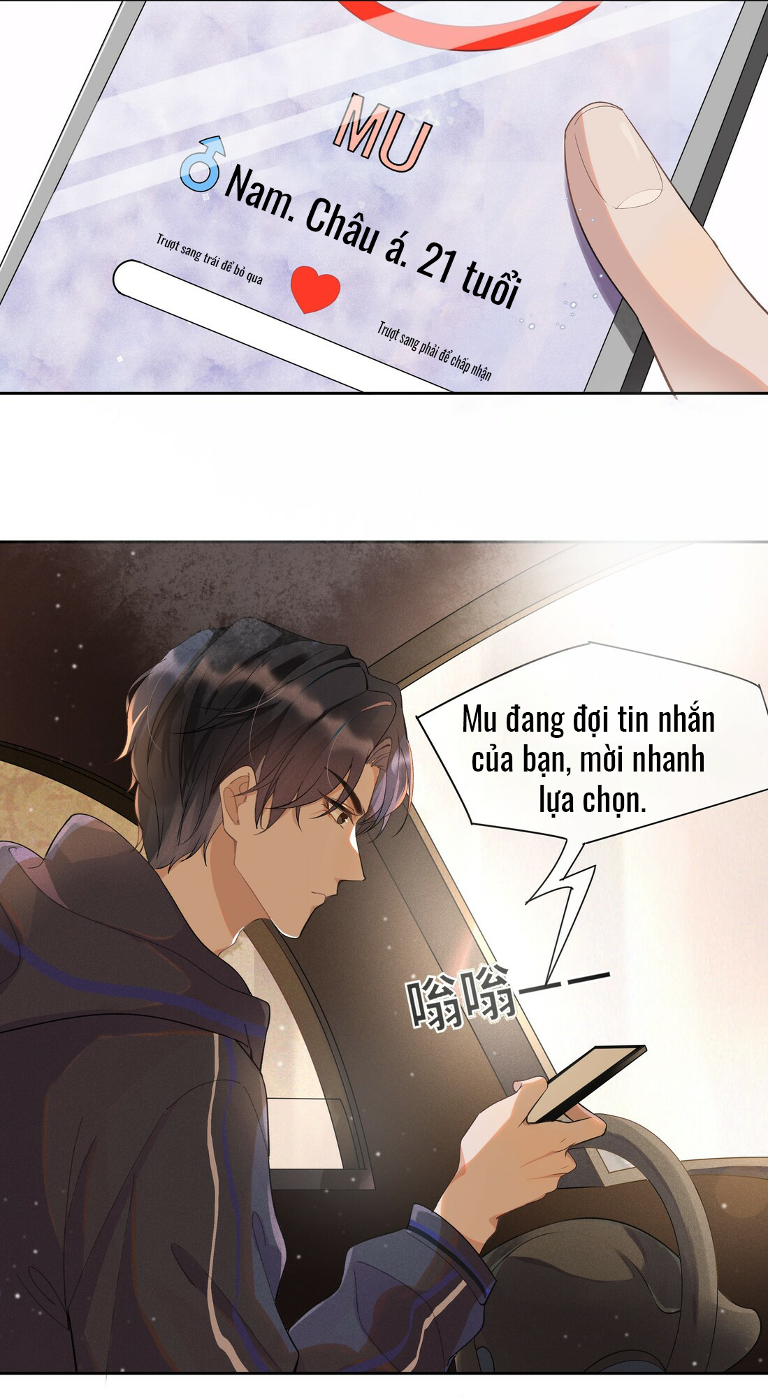 Nhiệt Độ Xã Giao Chapter 1 - Trang 33