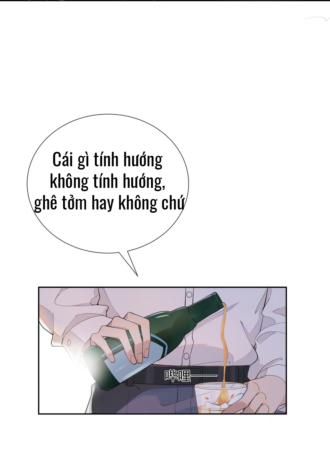 Nhiệt Độ Xã Giao Chapter 1 - Trang 49