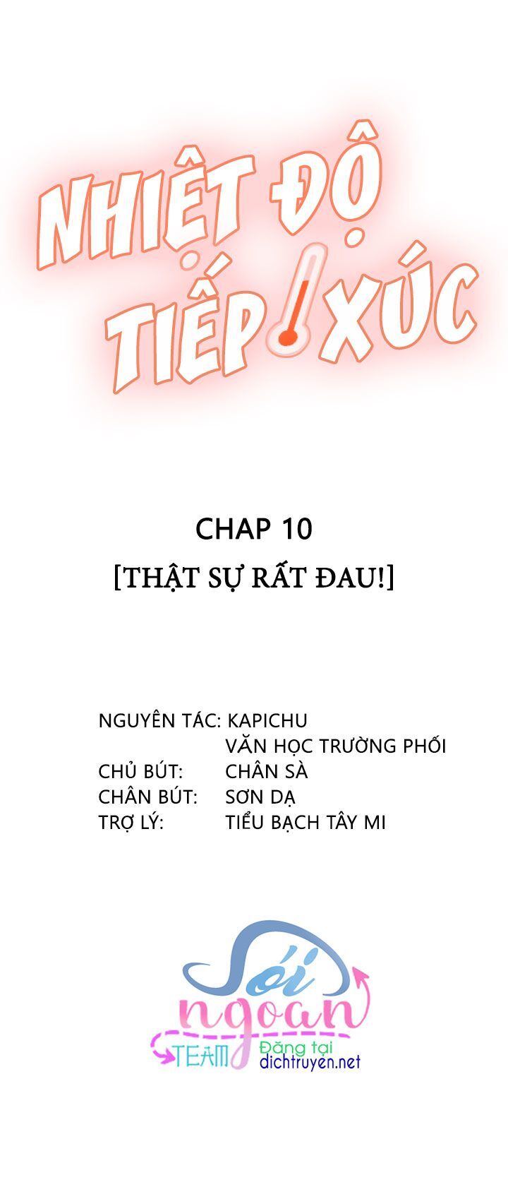 Nhiệt Độ Xã Giao Chapter 10 - Trang 2