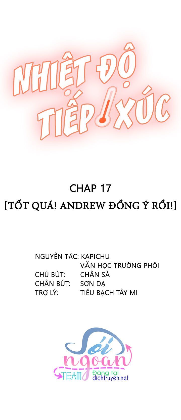 Nhiệt Độ Xã Giao Chapter 17 - Trang 2