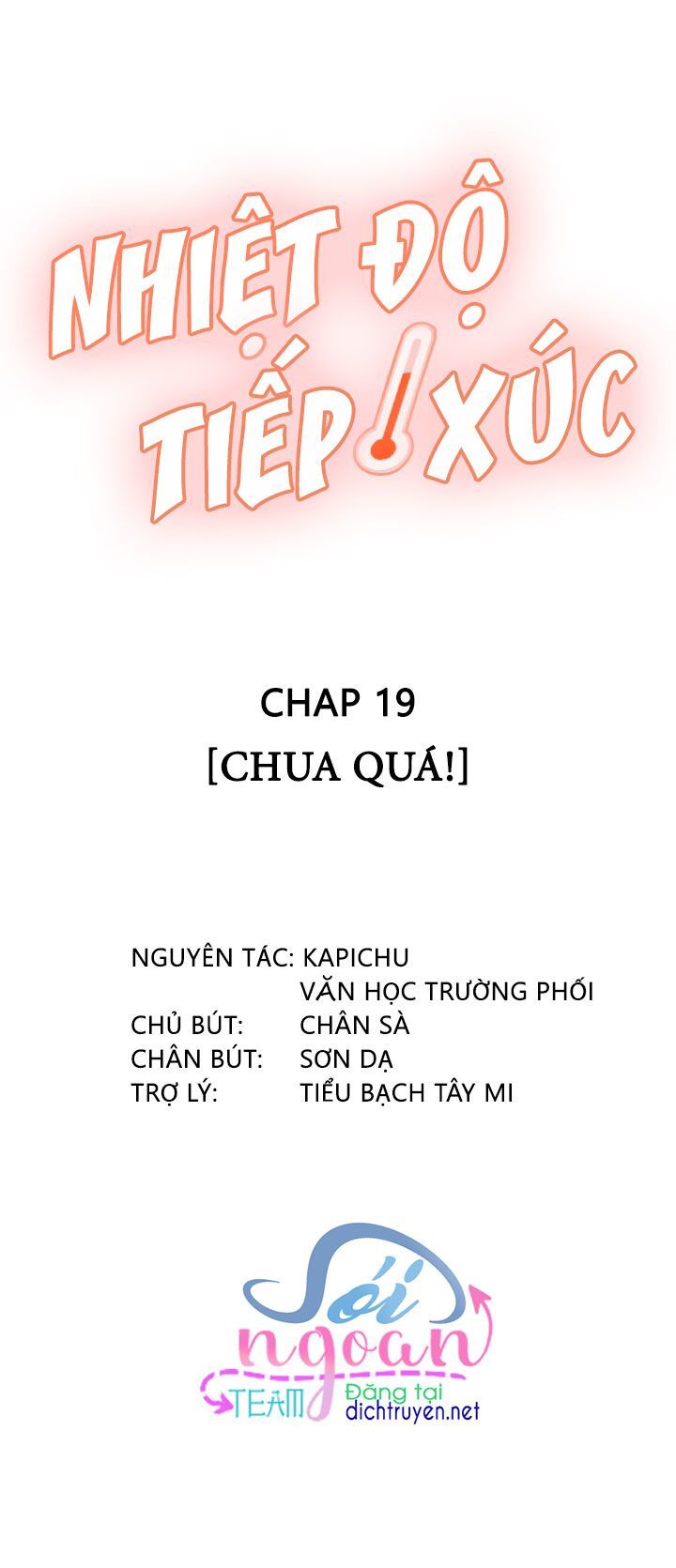 Nhiệt Độ Xã Giao Chapter 19 - Trang 2