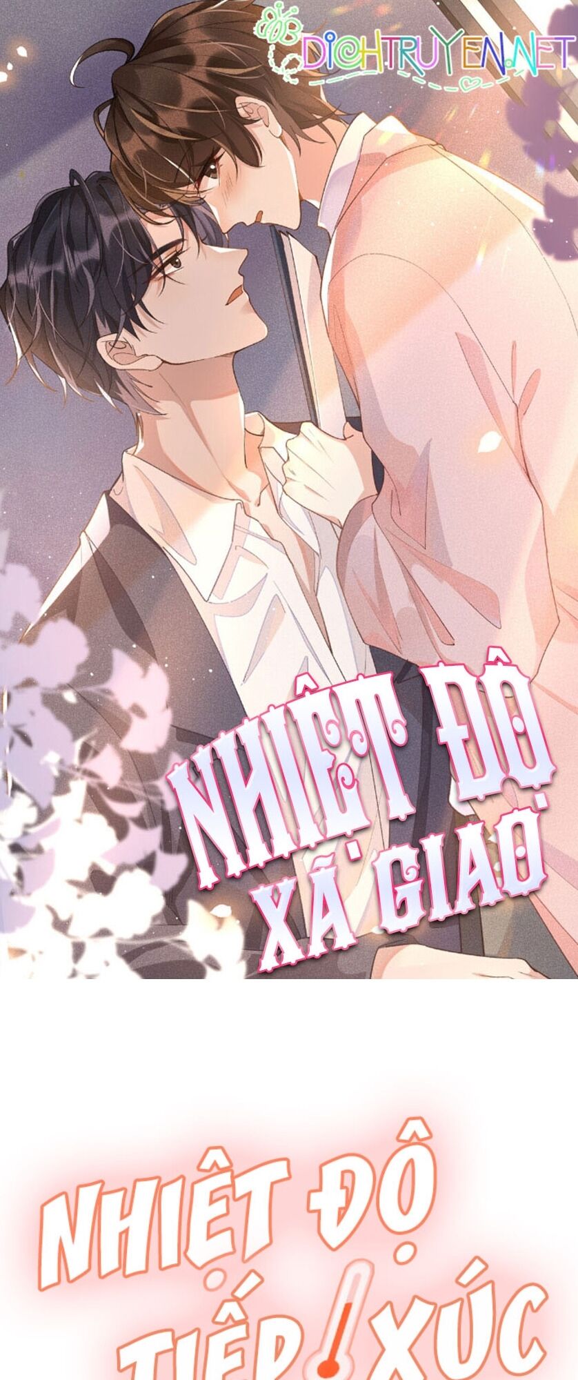 Nhiệt Độ Xã Giao Chapter 22 - Trang 1