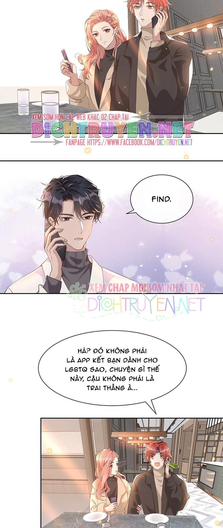 Nhiệt Độ Xã Giao Chapter 29.5 - Trang 20