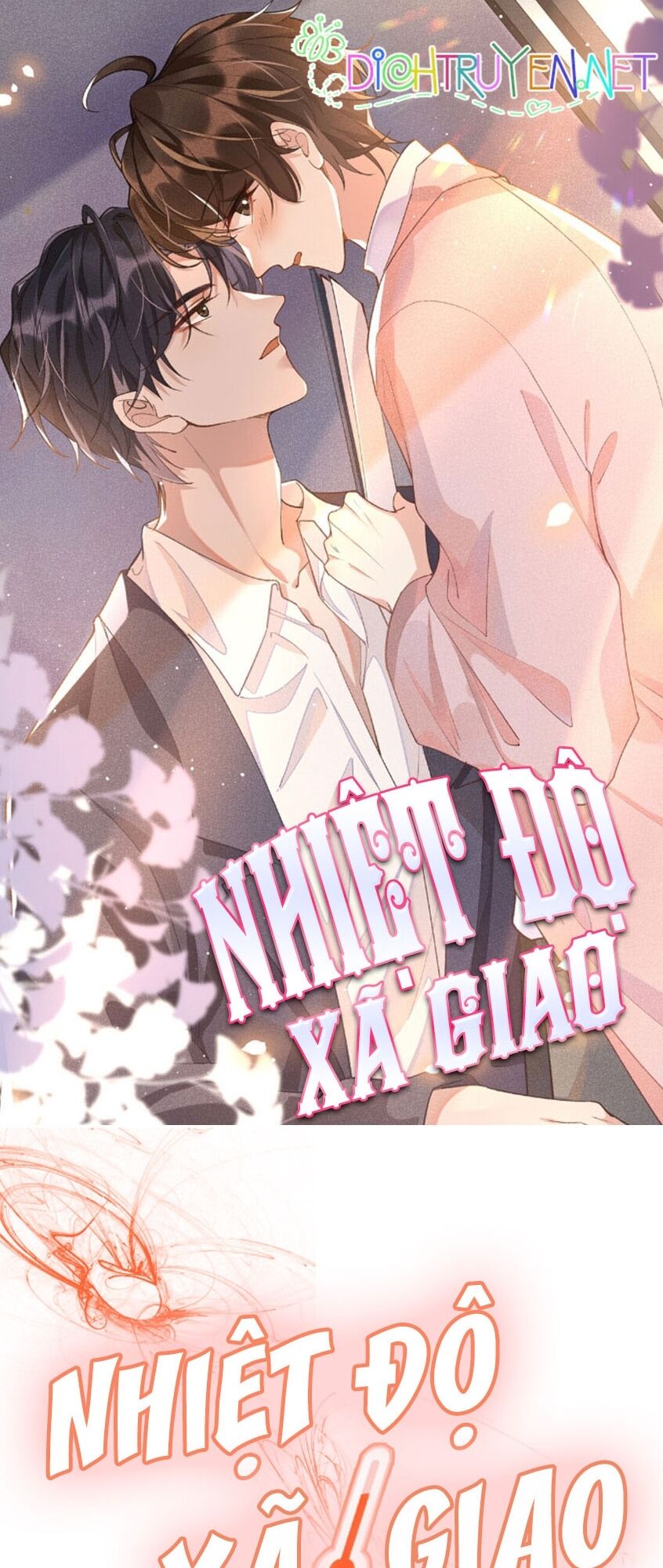 Nhiệt Độ Xã Giao Chapter 31 - Trang 1