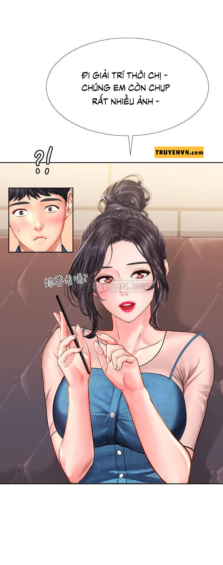 Tôi Có Nên Học Ở Noryangjin? Chapter 47 - Trang 22